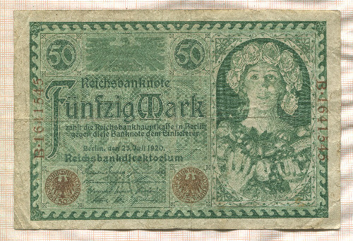 50 марок. Германия 1920г