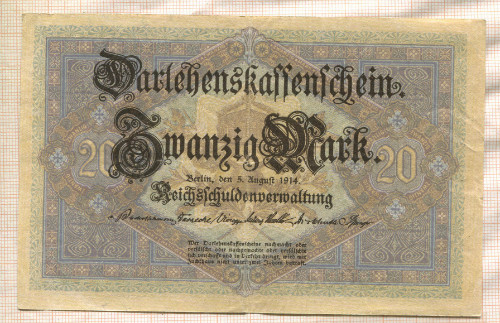 20 марок. Германия 1914г