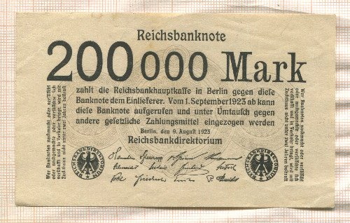 200000 марок. Германия 1923г