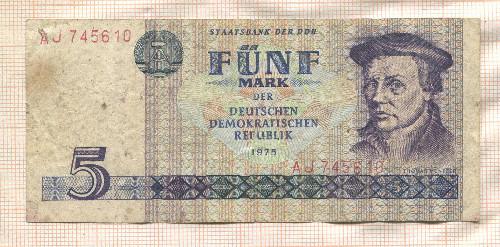 5 марок. ГДР 1975г