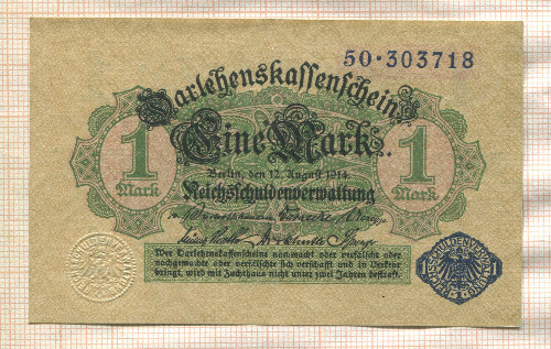 1 марка. Германия 1914г