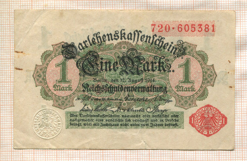 1 марка. Германия 1914г