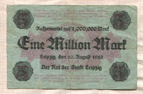 1000000 марок. Германия 1923г
