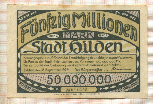 50000000 марок. Германия 1923г