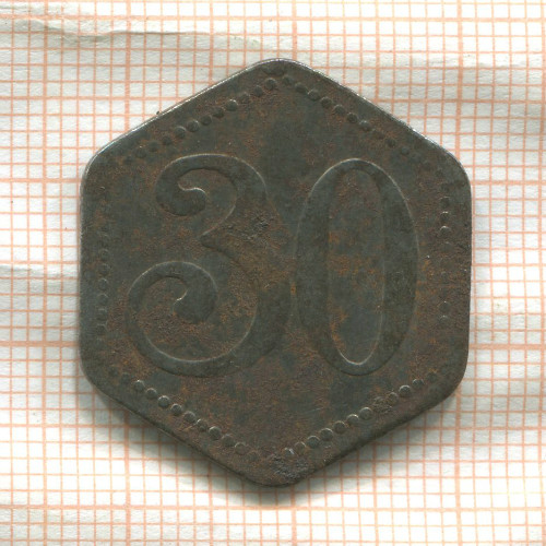 Нотгельд. 30 пфеннигов. Германия. Гамбург