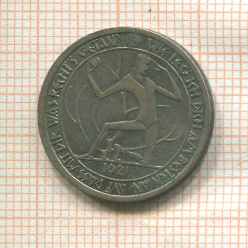 Нотгельд. 10 пфеннигов. Германия. Грефрат