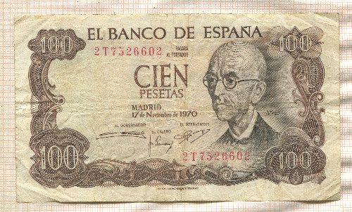 100 песет. Испания 1970г