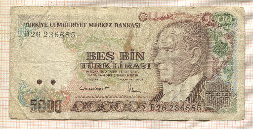 5000 лир. Турция