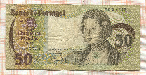 50 эскудо. Португалия 1980г