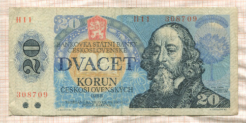 20 крон. Чехословакия 1988г