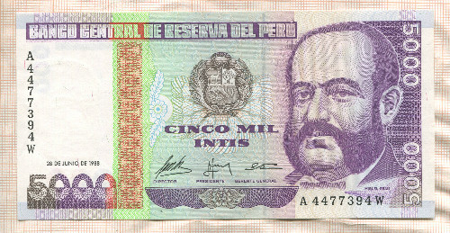 5000 инти. Перу 1988г