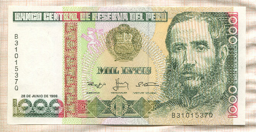 1000 инти. Перу 1988г