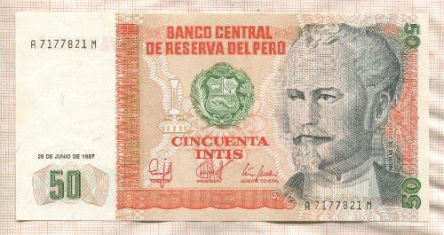 50 инти. Перу 1987г