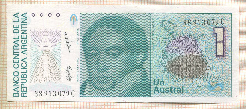 1 аустраль. Аргентина