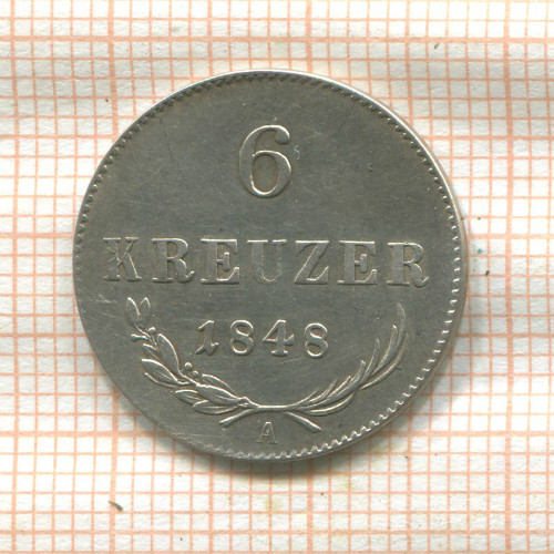6 крейцеров. Австрия 1848г