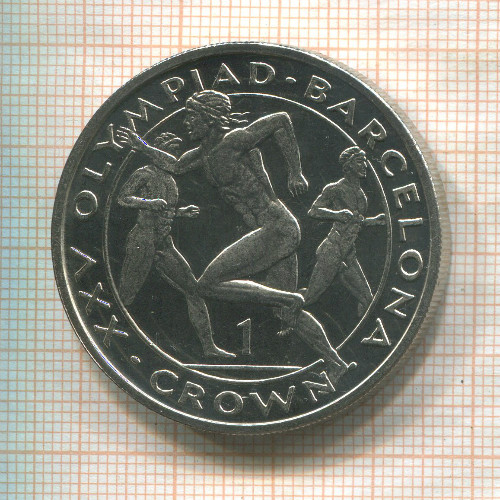 1 крона. Гибралтар 1991г