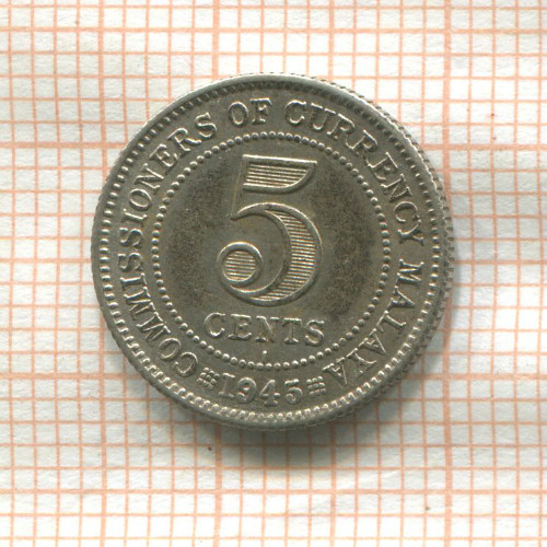 5 центов. Малайя 1945г