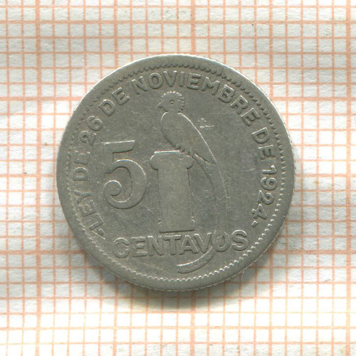 5 сентаво. Гватемала 1932г