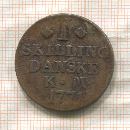 1 скиллинг. Дания 1771г
