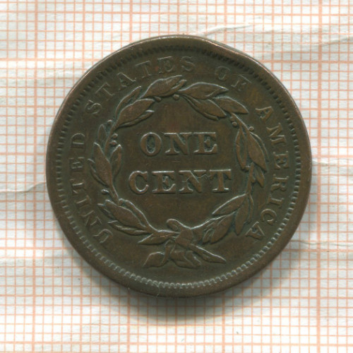 1 цент. США 1842г
