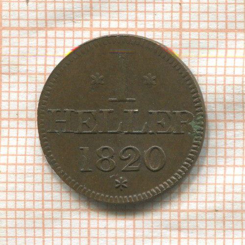 1 геллер. Франкфурт 1820г