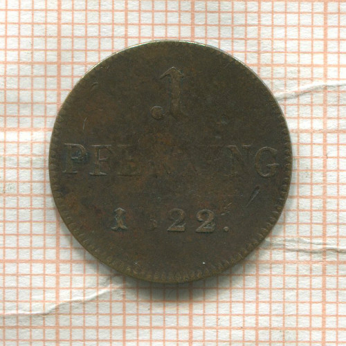 1 пфеннинг. Франкфурт 1822г