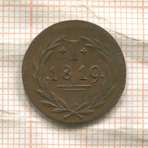 1 пфеннинг. Франкфурт 1819г