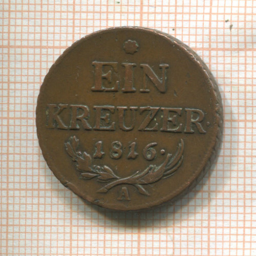 1 крейцер. Австрия 1816г