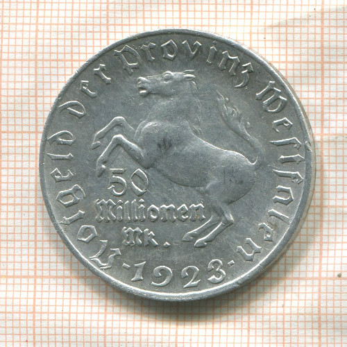 50000000 марок. Вестфалия 1923г