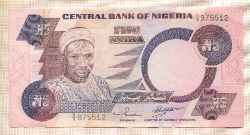 5 наира. Нигерия