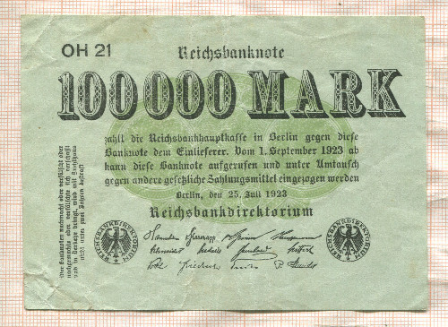 100000 марок. Германия 1923г