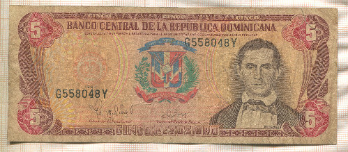 5 песо. Доминикана 1997г