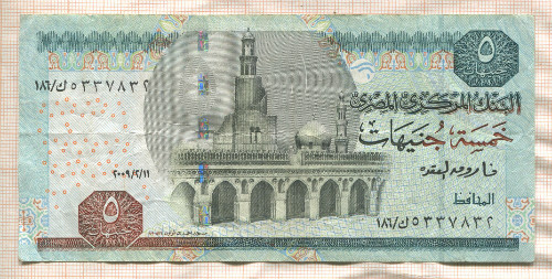 5 фунтов. Египет
