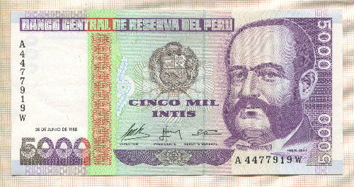 5000 инти. Перу 1988г