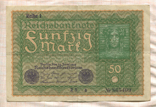 50 марок. Германия 1919г