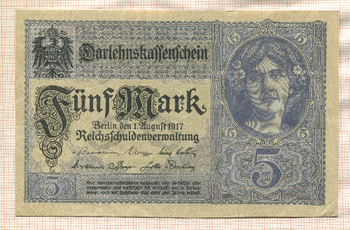 5 марок. Германия 1917г