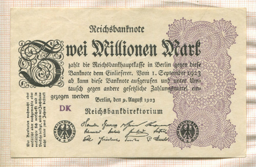 2000000 марок. Германия 1923г
