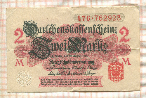 2 марки. Германия 1914г