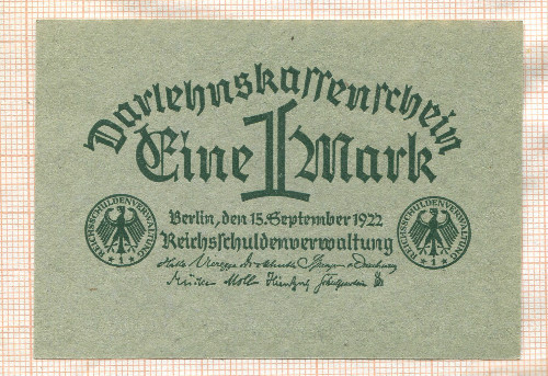 1 марка. Германия 1922г
