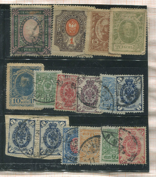 Подборка марок