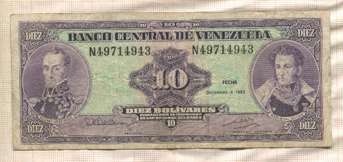 10 боливаров. Венесуэла 1992г