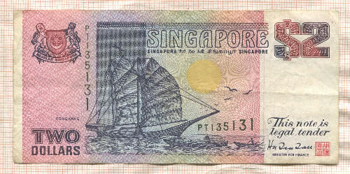 2 доллара. Сингапур