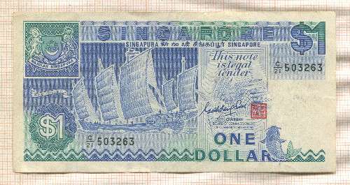 1 доллар. Сингапур