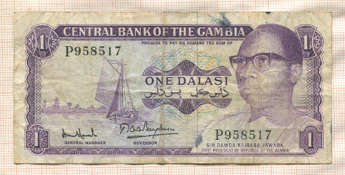 1 даласи. Гамбия