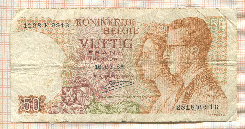 50 франков. Бельгия 1966г