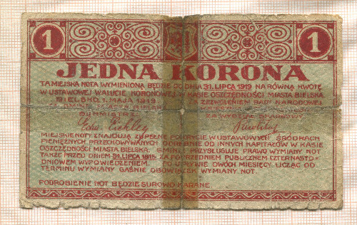 1 крона. Австрийский городской выпуск. Бельско