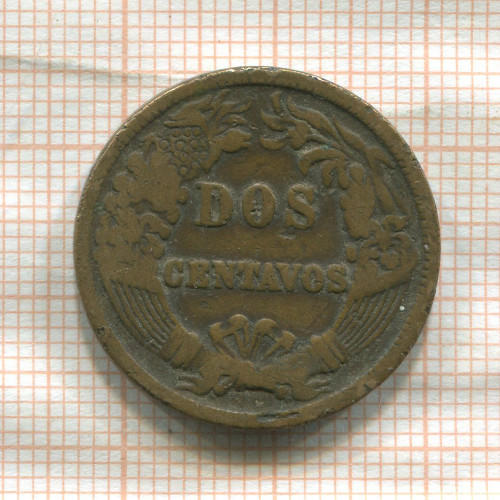 2 сентаво. Перу 1876г