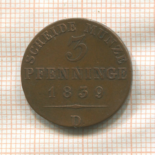 3 пфеннинга. Пруссия 1839г