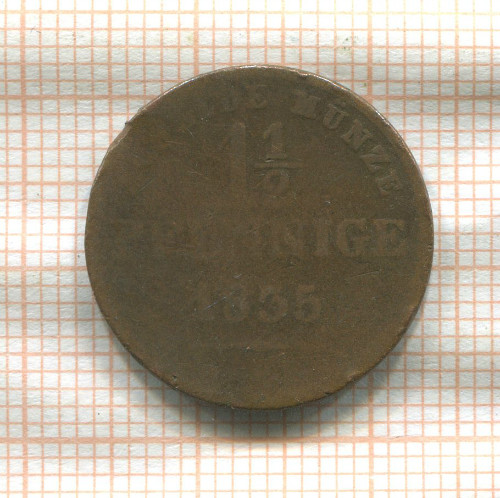 1 1/2 пфеннига. Саксен-Кобург-Гота 1835г