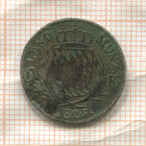 6 крейцеров. Бавария 1825г